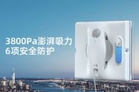湿擦革命，全面升级！2022年赫特旗舰机W8新品上市！