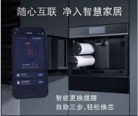 西门子嵌入式净饮机闪耀登场，于点滴间“净”显质感