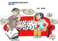 拒绝甲醛焦虑 这样做轻松搞定甲醛问题