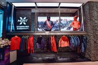 凯乐石首家登山概念店落户成都 彰显中国登山力量