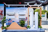 寻味古都文化新风 奥克斯四季新风空调上市发布会暨VIP客户品鉴会走进洛阳