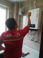 一切以用户需求为先 万家乐服务团队用点滴小事赢得信任