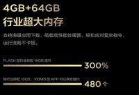 TCL发布新品Mini LED电视Q10G！对比海信电视哪款更值得买？