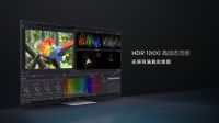 TCL发布新品Mini LED电视Q10G！对比海信电视哪款更值得买？