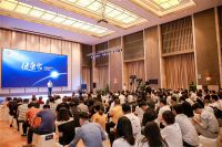 健康家 | 百得胜新风门全球首发，开启定制行业全屋健康空气探索之旅