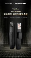 强强联合！顶固与华帝达成战略合作，加码智慧、高值整家定制