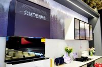 方太2022年度新品震撼亮相，携手富森美家居共同探秘“厨房里的航天课”_中华网