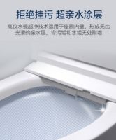 智能马桶排名前十名：谈谈高仪马桶使用感受