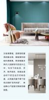 【米兰壁纸墙布窗帘】小户型客厅，只配用浅色吗？