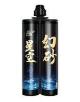 夏天施工，担心美瓷胶流挂？