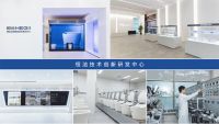 行业两会召开，恒洁蝉联行业唯一“智能卫浴专家”殊荣