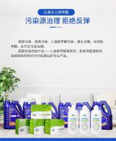 装修板材那么多，怎么选？怎么除甲醛？实用建议收好