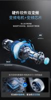 为什么要选择美大变频集成灶