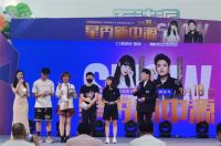 强强联手 | 新中源＆靓家居深化战略合作，为消费者带来高品质装修