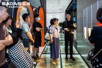 “传承 · 蝶变”森鹰南京办公楼揭幕暨纤木系列产品发布圆满结束