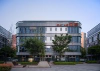 “传承 · 蝶变”森鹰南京办公楼揭幕暨纤木系列产品发布圆满结束