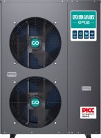 超低温运行更稳定！四季沐歌空气能250kW综合性能实验室-40℃超低温实验评定合格