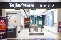 专访 ▏特洁尔温州代理商林小影：产品赢市场 服务赢口碑