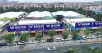 智者齐聚，共攀财富之颠，新绍铝材与你相约7月凤池博览会!