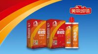 东方雨虹携家装防水材料等多款产品助力乡村建设