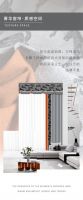 【领绣·菁华】新品窗帘用爱马仕橙+高级灰，精英生活的“新标配”
