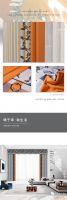 【领绣·菁华】新品窗帘用爱马仕橙+高级灰，精英生活的“新标配”