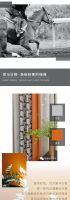 【领绣·菁华】新品窗帘用爱马仕橙+高级灰，精英生活的“新标配”