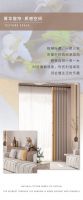【领绣·菁华】新品窗帘放慢生活脚步，享受自然给您带来的慢调生活