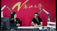 杭州亚运会官方供应商中广欧特斯受邀做客浙江之声“亚运朋友圈”