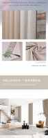 【领绣·菁华】新品窗帘明月下的隐，自然之境，悠然上品生活