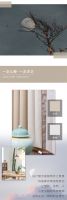 【领绣·菁华】新品窗帘明月下的隐，自然之境，悠然上品生活