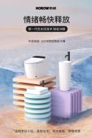 希箭年度旗舰S23全新升级，给你不一样的健康生活体验