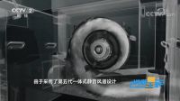 再次荣登CCTV2《消费主张》，森歌行业头部品牌实力绽放