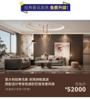 千思20周年庆，爆款来袭，人气无限