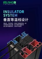 夏日炎炎 | 伊米兰格助你清凉一夏！