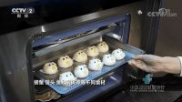 央视X森歌：登上CCTV2《消费主张》，“森歌智造”点亮理想生活