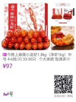 6.18真快乐APP推出“父亲节宠爸攻略” 这几款真低价礼物甜到爸爸的心坎里