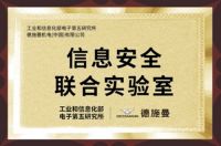 质量先锋志｜用科技让生活更简单，德施曼智能锁打造高质量生活新体验