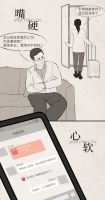 父亲节 | 爸爸的口是心非，后来你都懂了吗？