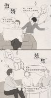 父亲节 | 爸爸的口是心非，后来你都懂了吗？