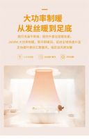 父亲节 顶墙装修选欧斯宝，让装修“爸”气十足