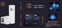 科普｜空气能究竟是不是智商税？