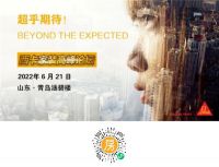 大热天的，我们怕热，产品也怕热！