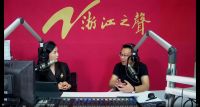 近百万人收听！杭州亚运会官方供应商中广欧特斯做客浙江之声“亚运朋友圈”