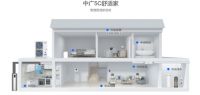 “大国品牌”中广欧特斯：始于原点，引领行业