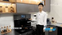 618霸榜多个单品畅销榜，森歌领跑行业的TOP级产品力是如何炼成的？