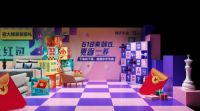 头部效应显著，林氏木业携全国门店稳居家居新零售标杆