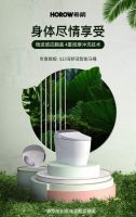 希箭智能马桶黑科技，开启智慧生活
