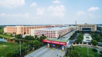大王椰入围2022家居“智慧工厂”评选，见证板材行业“智造”进阶之路