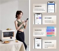 科技赋能膳食健康，美的mini微蒸烤打造全方位健康烹饪闭环